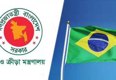 ব্রাজিল যাচ্ছে চার কিশোর ফুটবলার